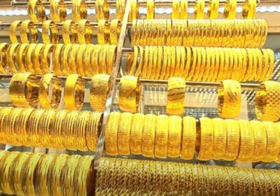 أسعار الذهب تتراجع وسط ترقب لمحضر "الفيدرالي" الأمريكي