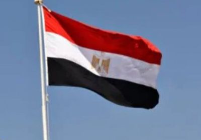 مصر تدين المخططات الإرهابية التي استهدفت أمن واستقرار المغرب