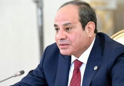 السيسي يشكر منتخب مصر: نفخر بكم وبإنجازكم