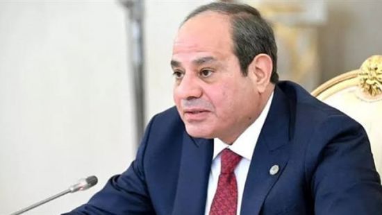السيسي يشكر منتخب مصر: نفخر بكم وبإنجازكم