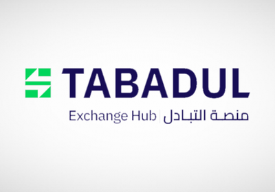 منصة "تبادُل" تسجل تداولات بقيمة 13 مليار درهم في النصف الأول