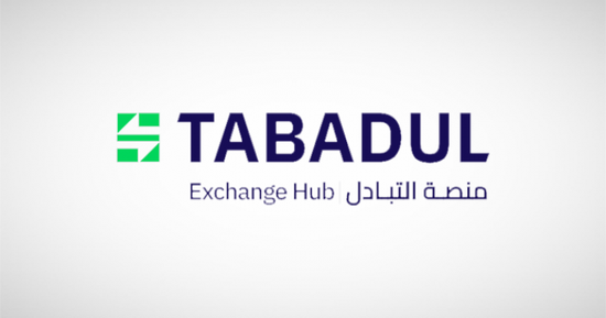 منصة "تبادُل" تسجل تداولات بقيمة 13 مليار درهم في النصف الأول