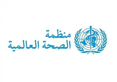 "الصحة العالمية" تحذر من موجة حر شديدة بأوروبا
