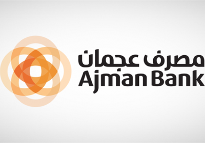 مصرف عجمان: تسعير صكوك للشريحة الأولى بـ300 مليون دولار