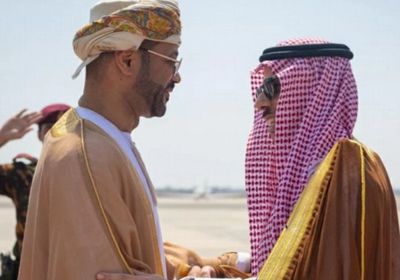 وزير الخارجية السعودي يصل إلى سلطنة عُمان