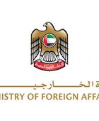 الإمارات تُدين بشدة تجدد الهجمات الإيرانية العدوانية على البحرين والكويت