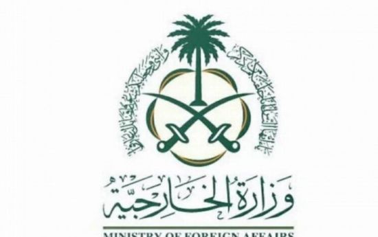 السعودية تدين بأشد العبارات تكرار الاعتداءات الإيرانية الآثمة على الكويت والبحرين