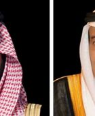 القيادة السعودية تهنئ رودريغيز بذكرى استقلال فنزويلا