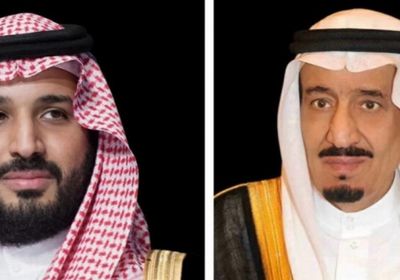القيادة السعودية تهنئ رودريغيز بذكرى استقلال فنزويلا