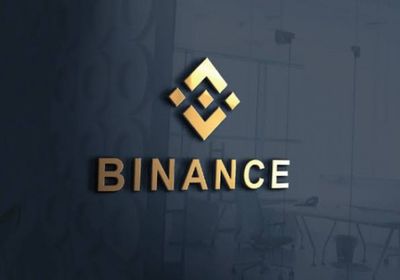 "بينانس" توقف خدماتها في الاتحاد الأوروبي بسبب أزمة التراخيص