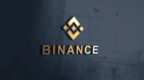 "بينانس" توقف خدماتها في الاتحاد الأوروبي بسبب أزمة التراخيص