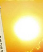 حالة طقس اليوم الخميس 9-7-2026 في مصر