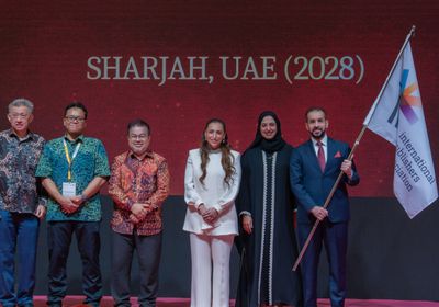 الشارقة تستضيف المؤتمر الدولي للناشرين 2028