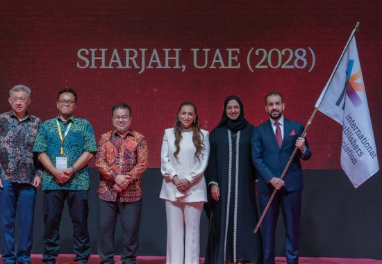 الشارقة تستضيف المؤتمر الدولي للناشرين 2028