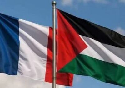 فرنسا ترحب بتحديد موعد الانتخابات الفلسطينية