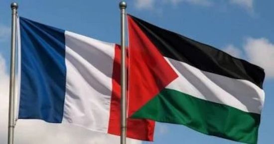 فرنسا ترحب بتحديد موعد الانتخابات الفلسطينية
