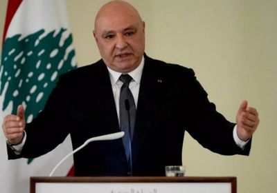 "يكرس سيادة الدولة".. الرئيس اللبناني: لن أتراجع عن التفاوض مع إسرائيل