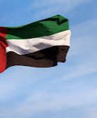 حكام الإمارات يعزون أمير الكويت بوفاة الشيخ علي حمود الصباح