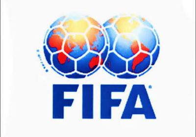 فيفا يعرض 1200 تذكرة لحضور نهائي كأس العالم 