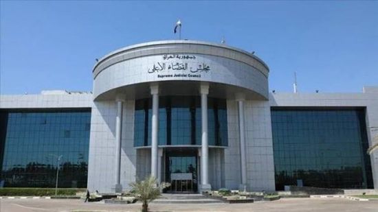 العراق يعتمد آلية جديدة لتخفيف العقوبات مقابل إعادة الأموال المختلسة