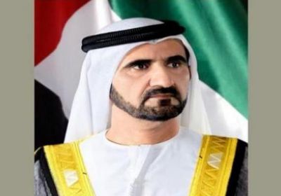 محمد بن راشد يهنئ أوائل الثانوية العامة بالإمارات