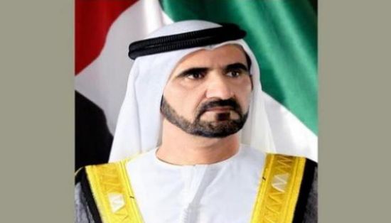 محمد بن راشد يهنئ أوائل الثانوية العامة بالإمارات