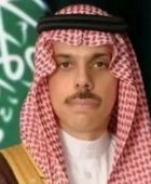 وزير الخارجية السعودي يبحث مع نظيره الباكستاني تطورات المنطقة