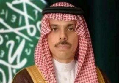 وزير الخارجية السعودي يبحث مع نظيره الباكستاني تطورات المنطقة