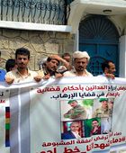 دماء شهداء الجنوب العربي.. خط أحمر لا يقبل المساومة