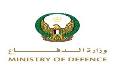 الدفاعات الجوية الإماراتية تتصدى لهجوم صاروخي ومسيرات إيرانية&nbsp;