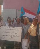 أهالي مودية يرفضون الإفراج عن إرهابيين بصفقة مع الحوثي