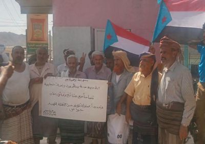 أهالي مودية يرفضون الإفراج عن إرهابيين بصفقة مع الحوثي
