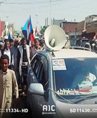 مسيرات زنجبار تتعهد بالتصدي للمساومات على دماء شهداء الجنوب