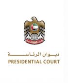 الإمارات تعلن الحداد وتنكيس الأعلام حدادًا على وفاة والد أمير قطر