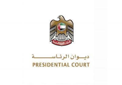 الإمارات تعلن الحداد وتنكيس الأعلام حدادًا على وفاة والد أمير قطر