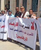 الفضيحة الحوثية السعودية تتكشف.. صفقة شيطانية بالمكلا تعزز نفوذ المليشيات وتكشف حسابات الرياض