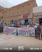 احتجاجات في عرماء على إطلاق سراح مدانين في قضايا إرهاب