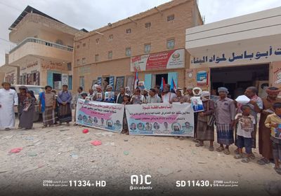 احتجاجات في عرماء على إطلاق سراح مدانين في قضايا إرهاب