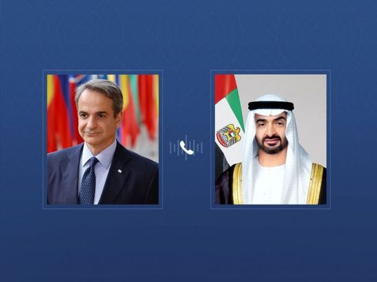 هاتفياً.. محمد بن زايد ورئيس وزراء اليونان يبحثان التطورات الإقليمية