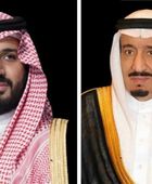 القيادة السعودية تعزي رئيس الصين في ضحايا الأمطار الغزيرة