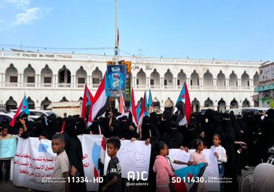 وقفة نسائية في المكلا لرفض الوصاية على حضرموت