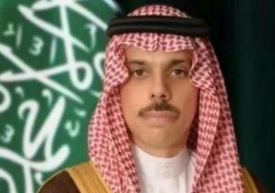 وزير الخارجية السعودي ونظيره الإيطالي يبحثان مستجدات المنطقة