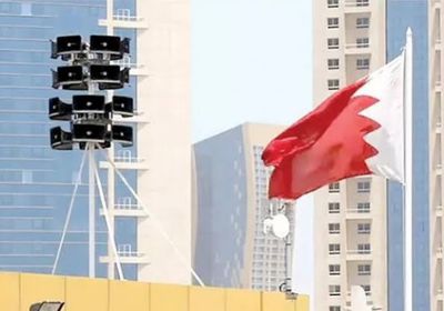 إطلاق صافرات الإنذار في البحرين
