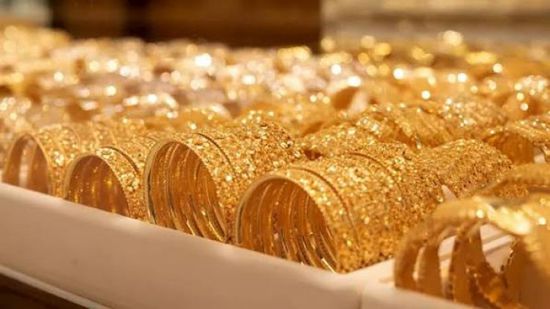 أسعار الذهب اليوم الثلاثاء 14-7-2026 في اليمن   