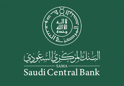"ساما" يرخص لشركة جديدة في قطاع التمويل الاستهلاكي المصغر
