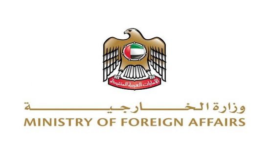 الإمارات تدين الهجمات الإيرانية على البحرين والأردن وتؤكد تضامنها الكامل مع البلدين