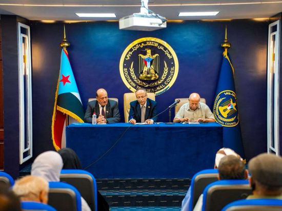 "عمومية الانتقالي" تناقش آلية التنسيق مع فريق الحوار الجنوبي