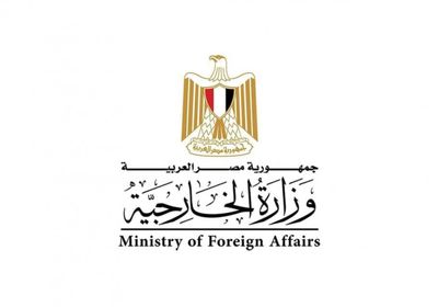 مصر تدين استهداف ناقلتي نفط إماراتيتين في مضيق هرمز