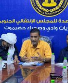 انتقالي وادي حضرموت يطالب بإخراج قوات الطوارئ اليمنية من المحافظة