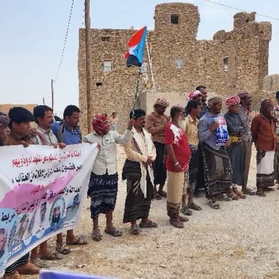 تظاهرة في الطلح رفضا للتدخلات الخارجية في الشأن الجنوبي